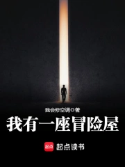 嫩芽研究nc入口