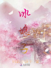 天天撸在线影院