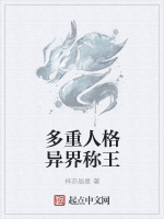 熵值修行