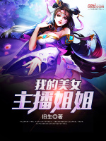 秦守苏小冷姐弟伪设定