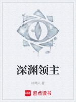 你也在喝药