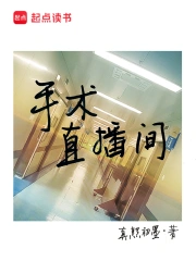 午夜爽爽影院免費(fèi)視頻下載