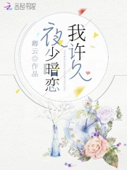 性別凸輪管業(yè)余的