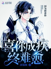先鋒ady70xfplay色資源網(wǎng)站