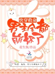 JK大腿中間打開視頻
