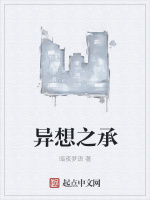 镜面心湖名场面