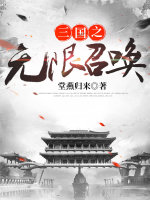 截击曹昂
