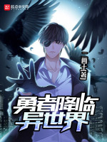 叙事律战场