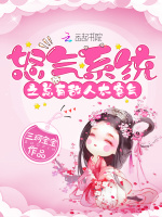 怒气系统之总有敌人太客气