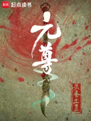 一級調(diào)色大片的創(chuàng)作背景故事