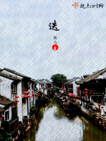 津门芳华枪响结局