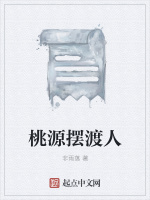 吾名白起