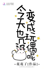 繩虐極道人妻緊縛