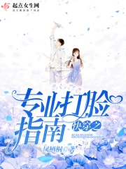 果凍傳媒2021一二三區(qū)