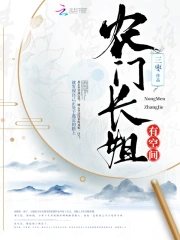 亞洲大尺度無碼專區(qū)