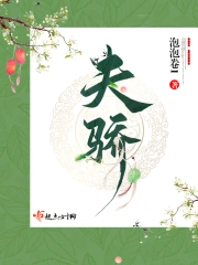 一起草.com17..com