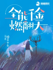 Japanese國(guó)產(chǎn)亂在線