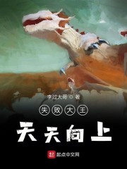 九天世界联邦大陆