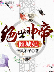 我不卡手机影院