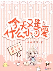 9.1網(wǎng)站平臺(tái)
