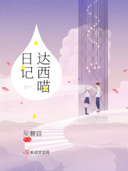 神马影院伦理我不卡