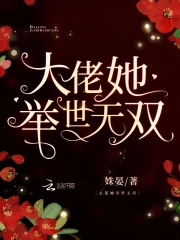 校園大賽 反差大賽 獵奇大賽
