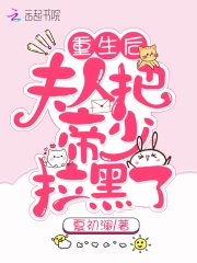 A片小視頻免費看