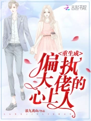 免費(fèi)白絲 jk 爆乳  網(wǎng)頁(yè)版