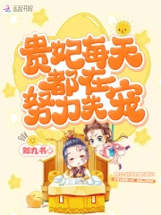 韓國(guó)三級(jí)在線播久