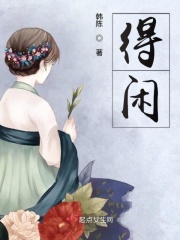 《织机结构》封面