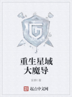 黑暗纪元终局