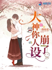 愛琴海論壇免費(fèi)觀看視頻