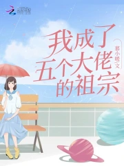 污動漫在線