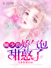 青苹果乐园影院