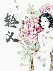 Linh Nghĩa