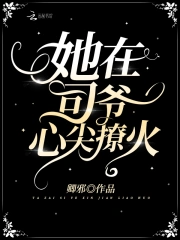 1688私人影院
