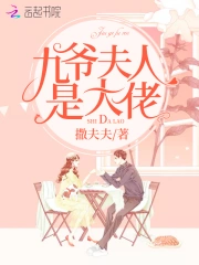 中國(guó)人手機(jī)在線觀看