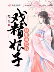 日產(chǎn)高清磚嗎磚專(zhuān)區(qū)