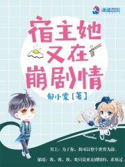 九產(chǎn)九精國(guó)際網(wǎng)頁(yè)版
