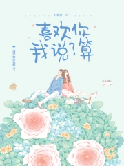 亞洲aⅤ午夜精品福利一區(qū)