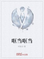 母亲洗头告别