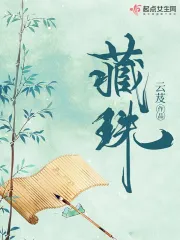 蜜w桃w傳w媒w少w婦免費(fèi)觀(guān)看