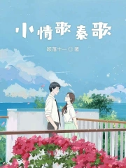 人妻無碼久久精品免費