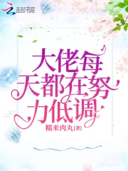 ins待安娜果照
