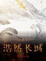 倒悬金字塔名场面
