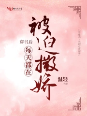 白絲 jk 乳  視頻蘑菇