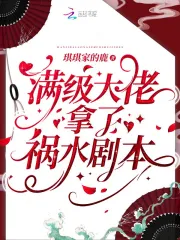 仙蹤林入口在線歡迎
