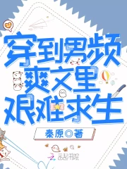 怎么下載 扌喿辶畐