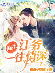 夜夜撸在线影院