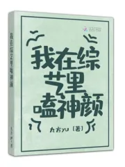 jk打開(kāi)雙腿網(wǎng)站